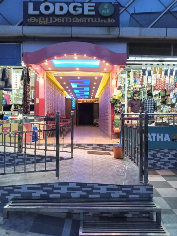 Avanti Inn Guruvāyūr Dış mekan fotoğraf