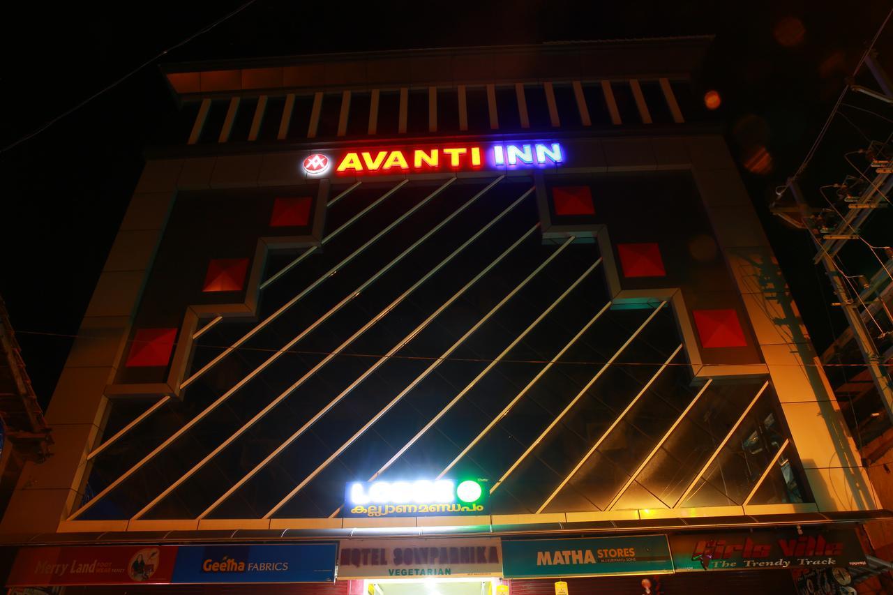 Avanti Inn Guruvāyūr Dış mekan fotoğraf