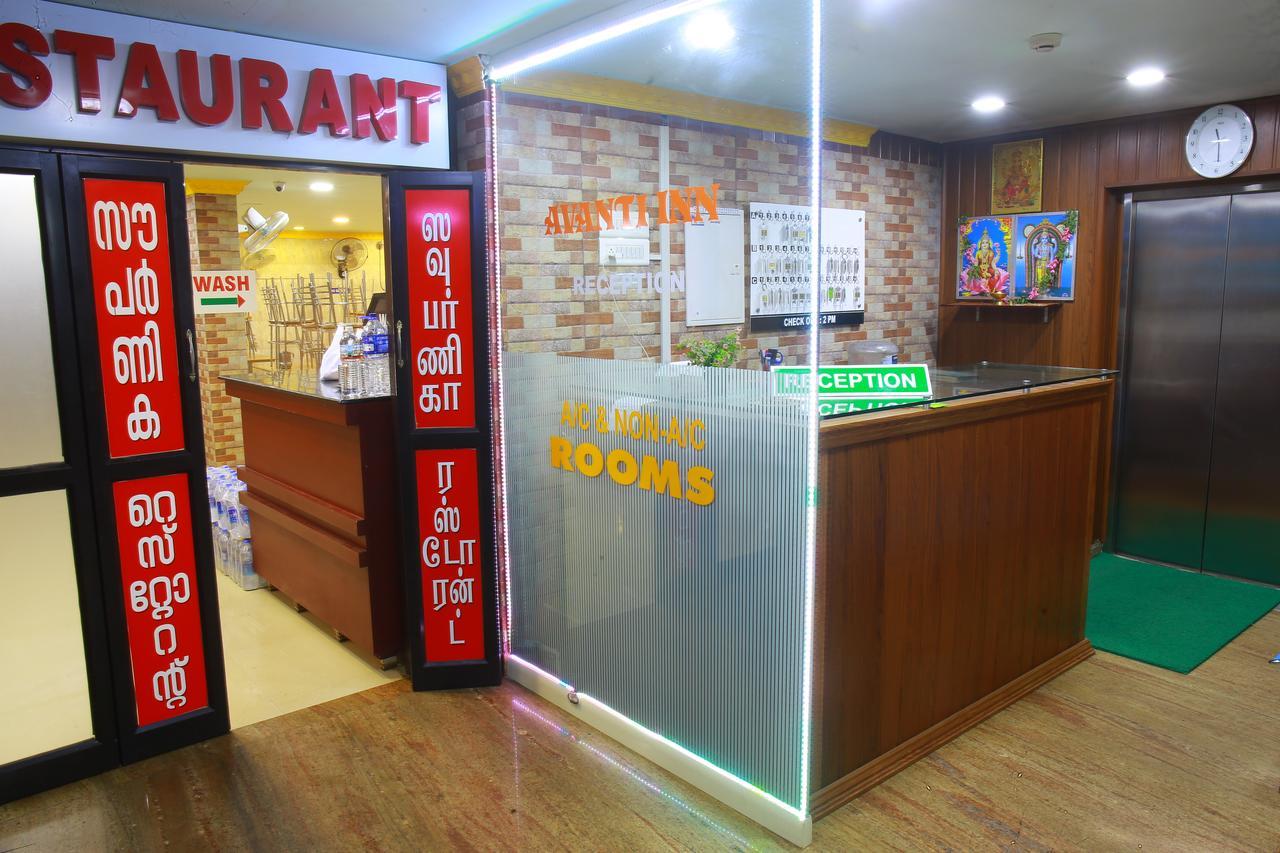 Avanti Inn Guruvāyūr Dış mekan fotoğraf